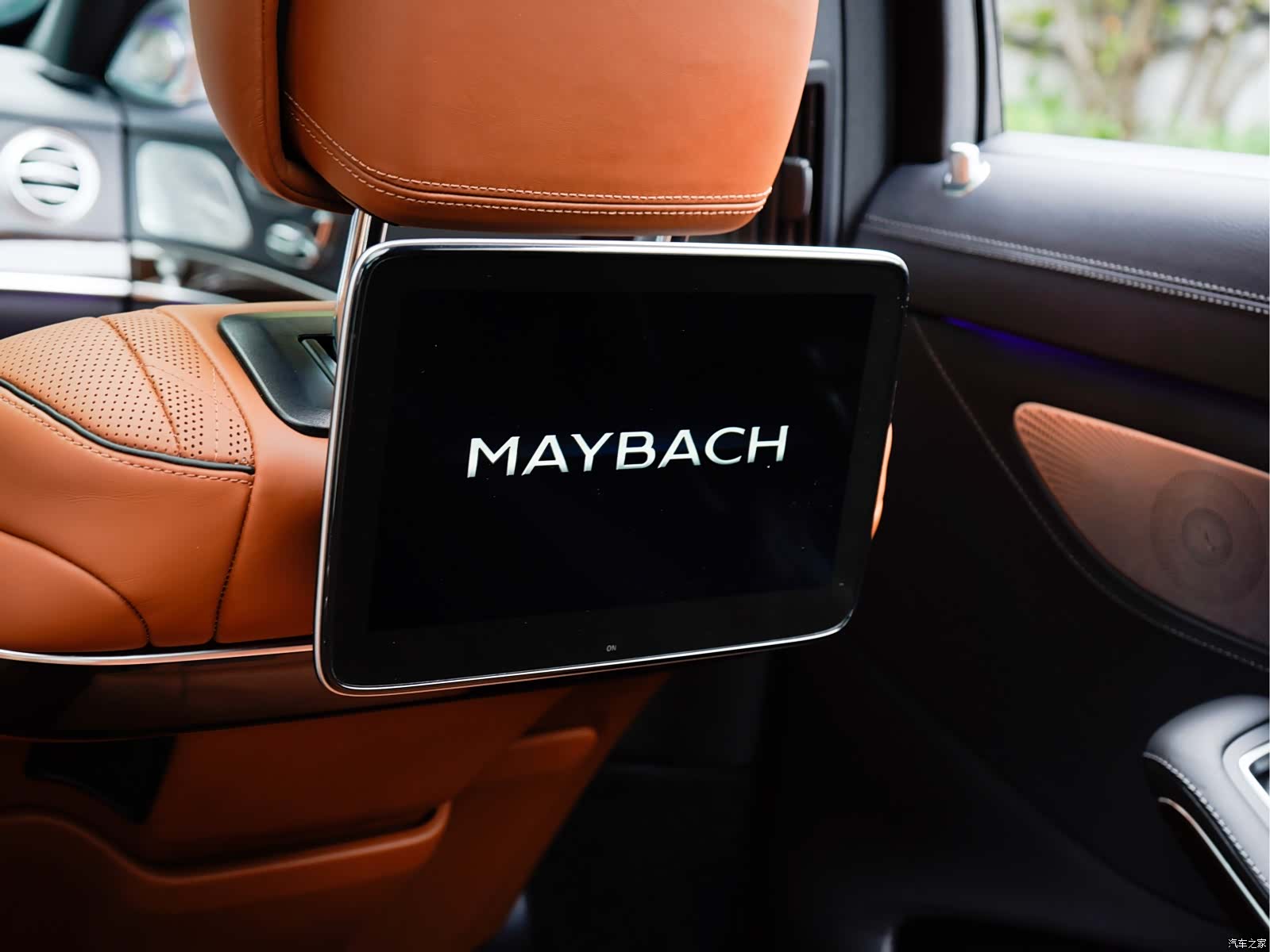 Maybach S-Class, 2020 18