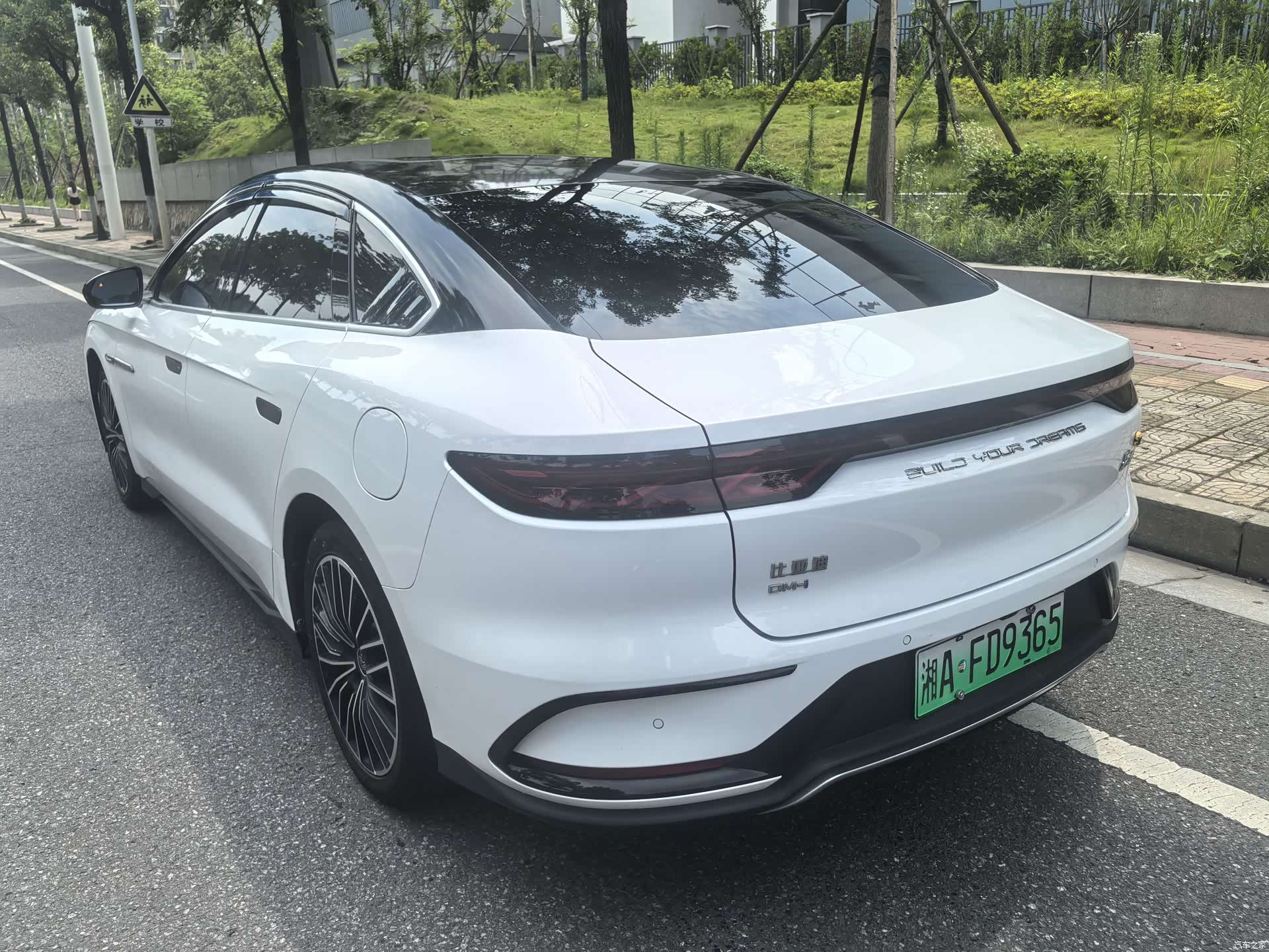 BYD Han, 2023 29