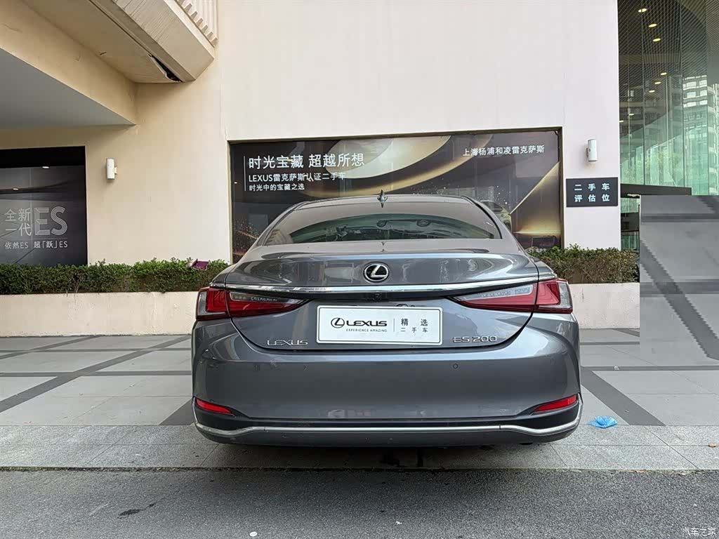 Lexus ES, 2020 4