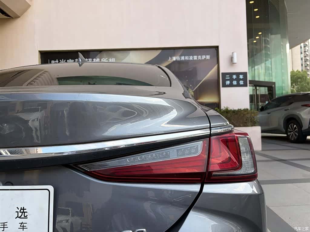 Lexus ES, 2020 12
