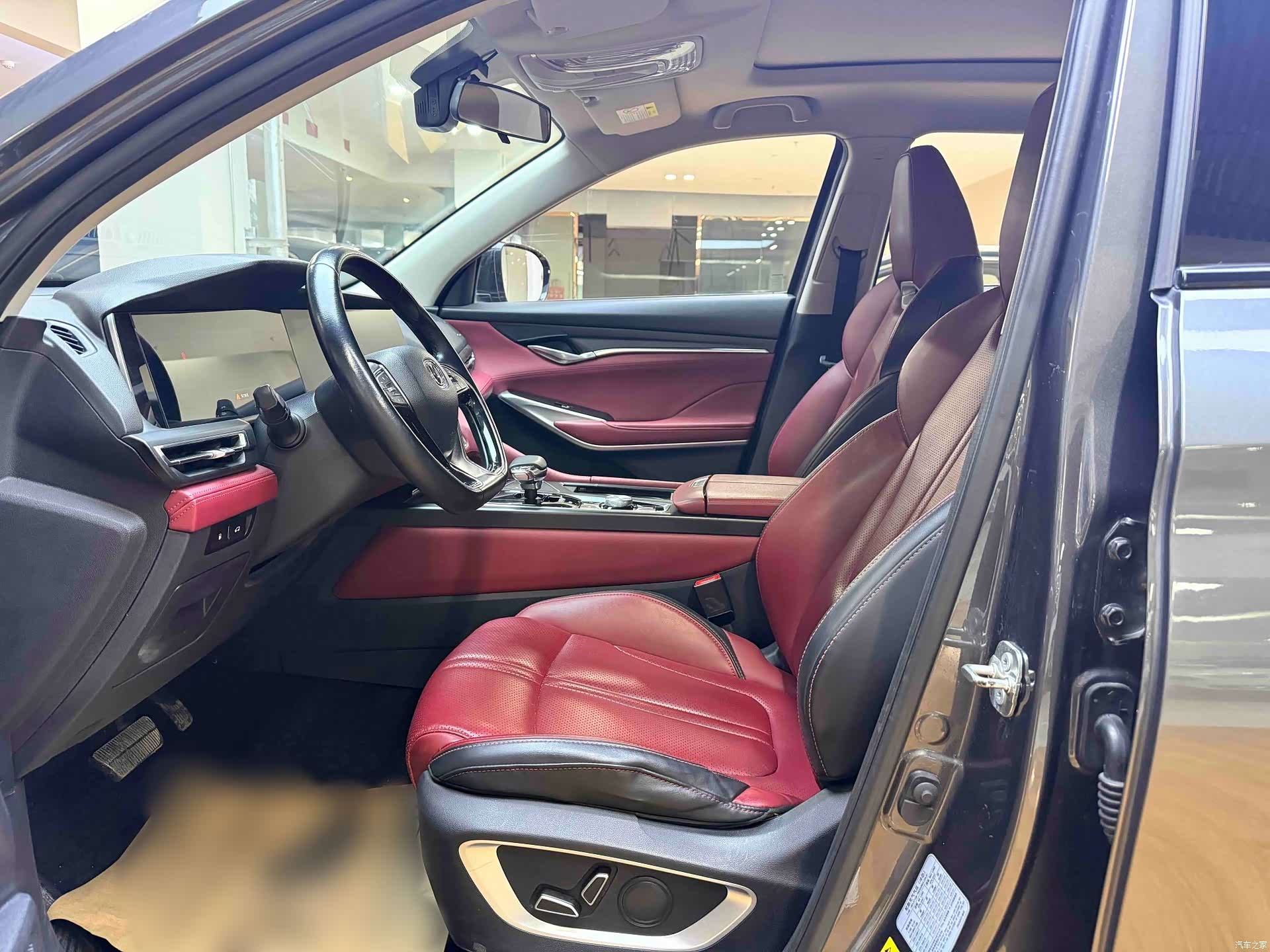 Changan CS75, 2021 7