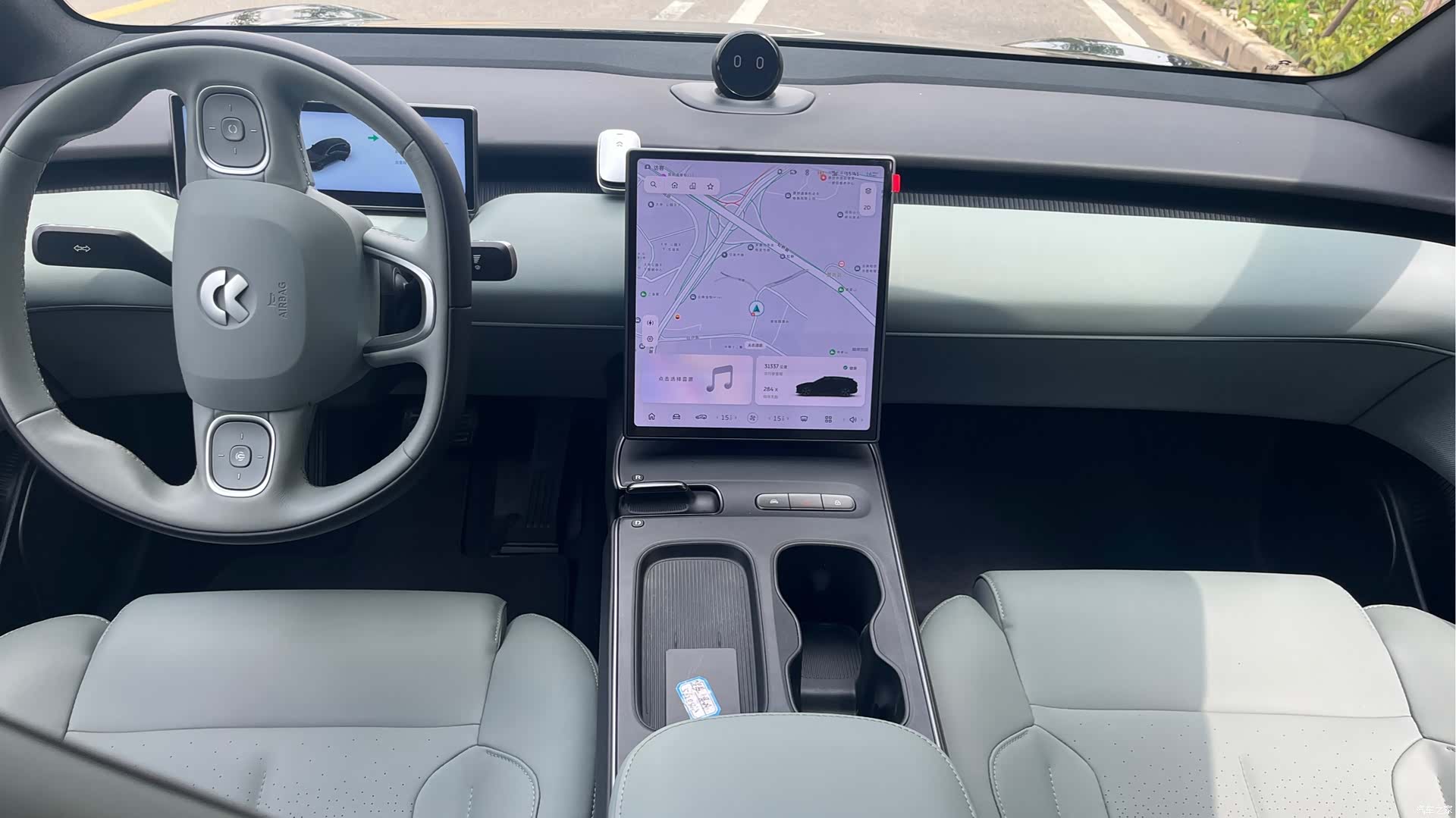 NIO ET5, 2023 9