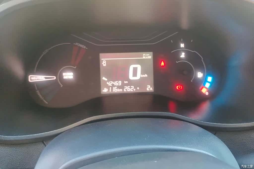 DongFeng EX1, 2022 14