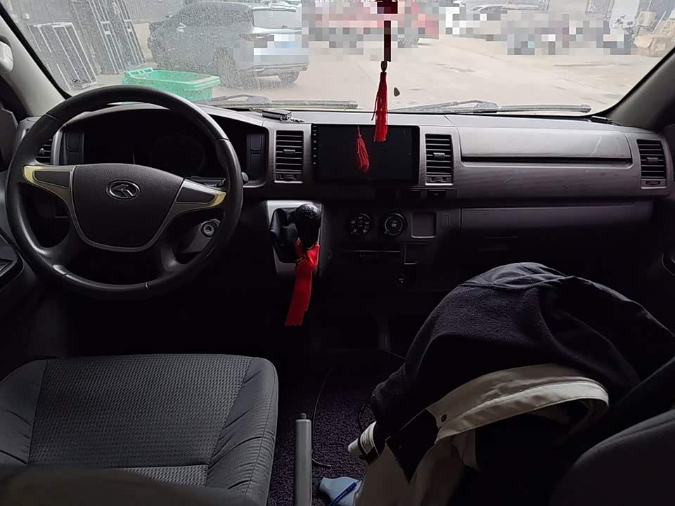 Golden Dragon Kairui Hulk