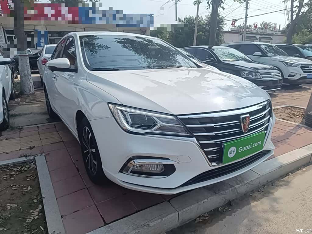 Roewe i5, 2020 4