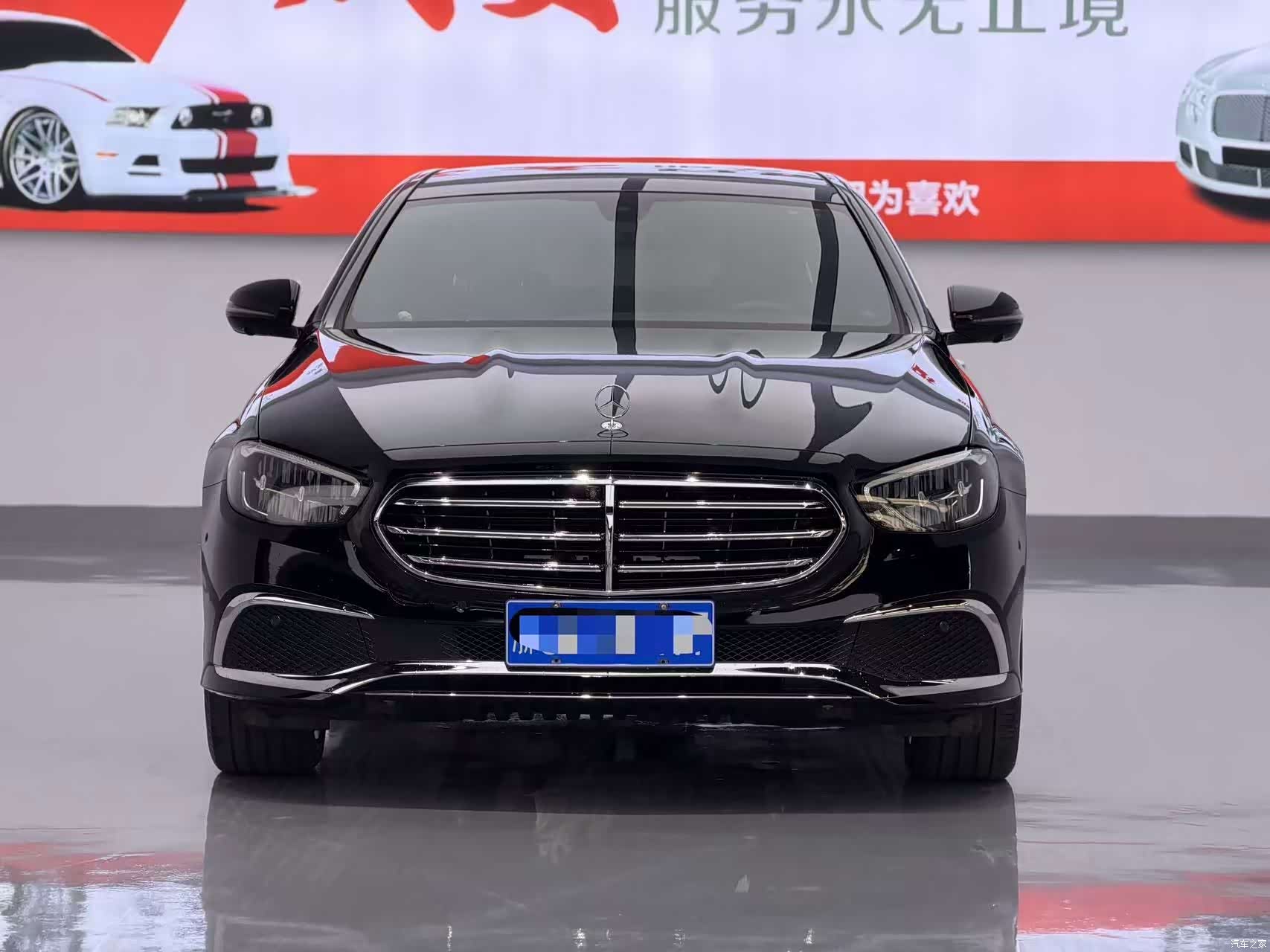Mercedes-Benz E-Class, 2023 2