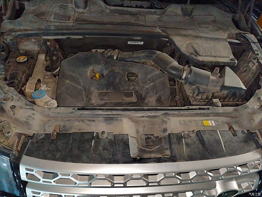 Land Rover Discovery, 2016 11