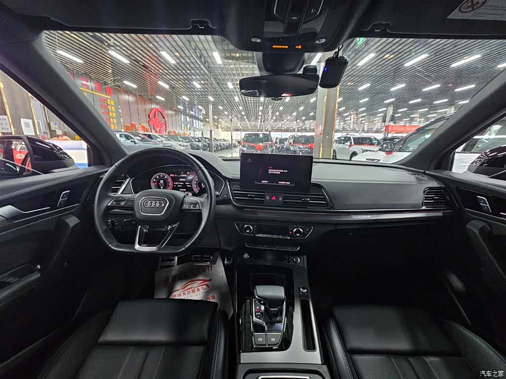Audi Q5L, 2024 11