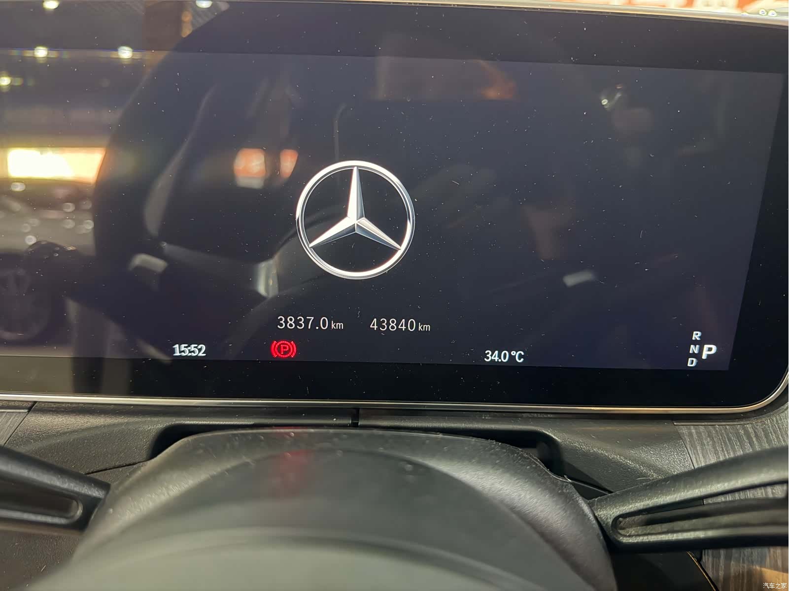 Mercedes-Benz C-Class, 2023 18