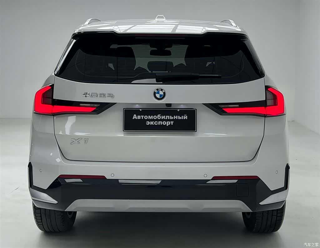 BMW X1, 2023 18