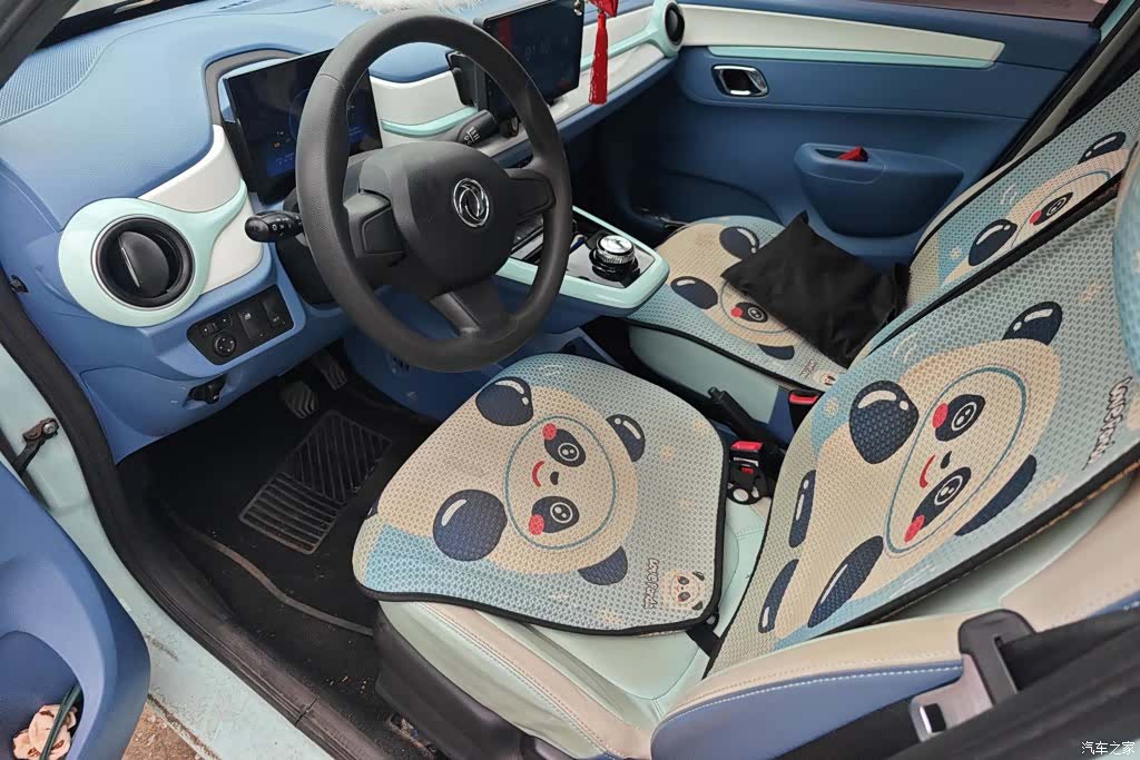 DongFeng BOX, 2023 9