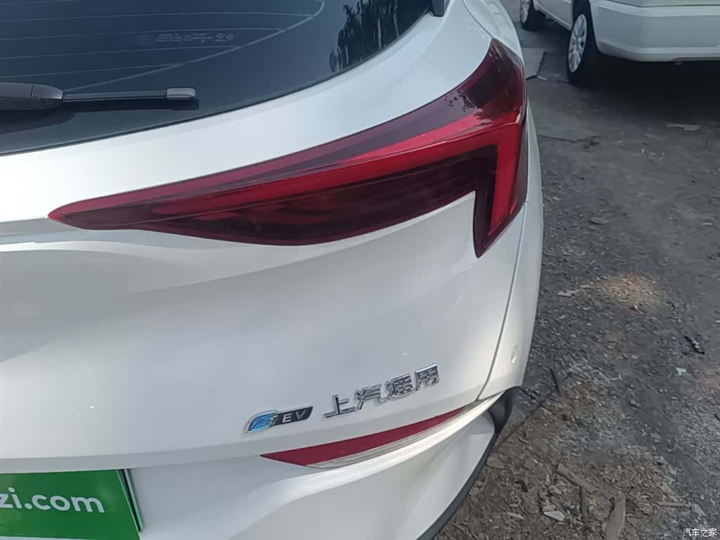 Buick Velite, 2020 8