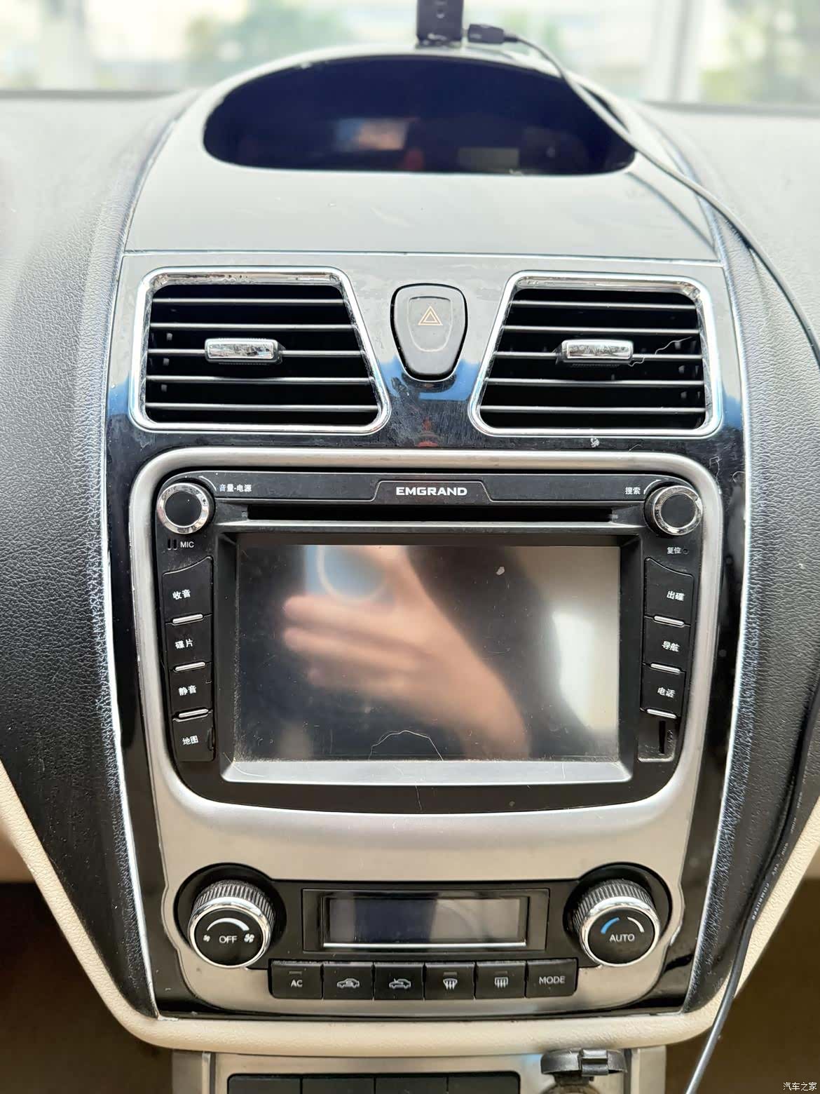 Geely Emgrand, 2013 15