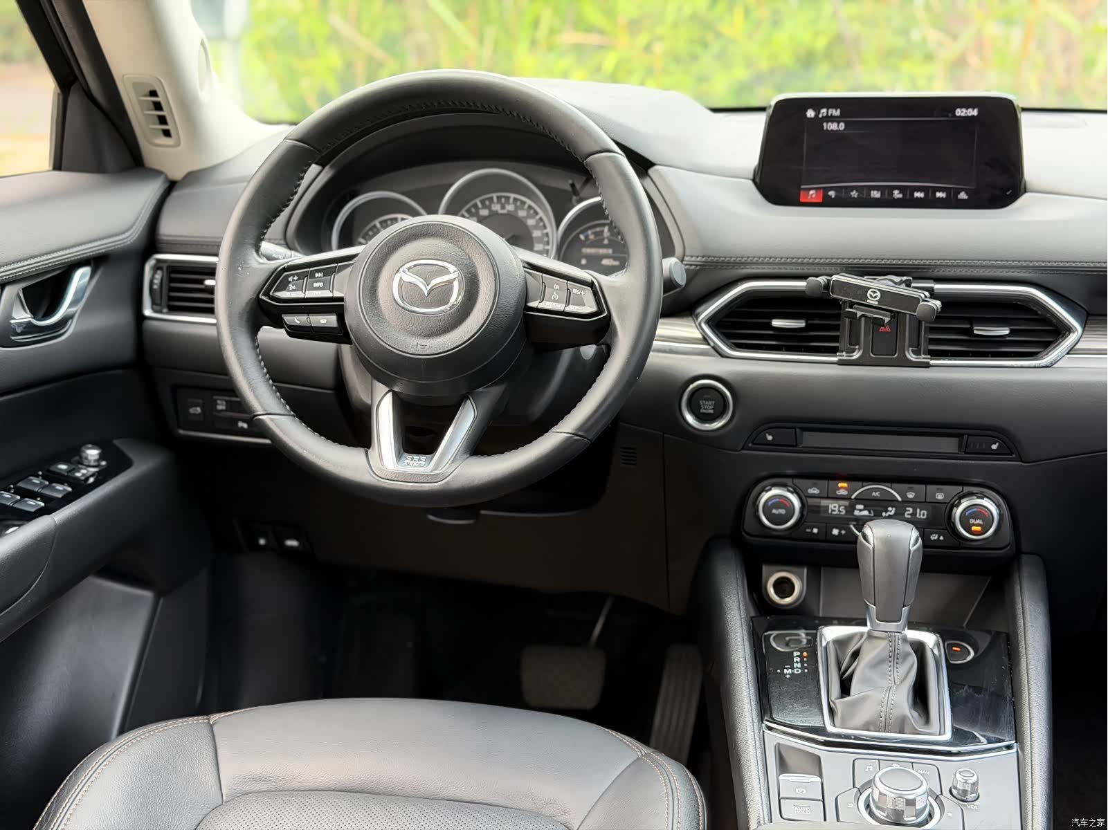 Mazda CX-5, 2020 10