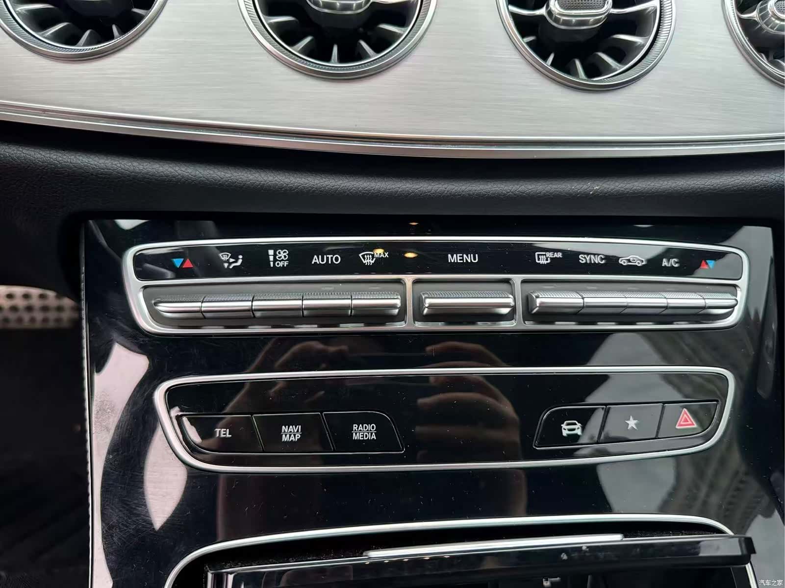 Mercedes-Benz E-Class, 2023 8
