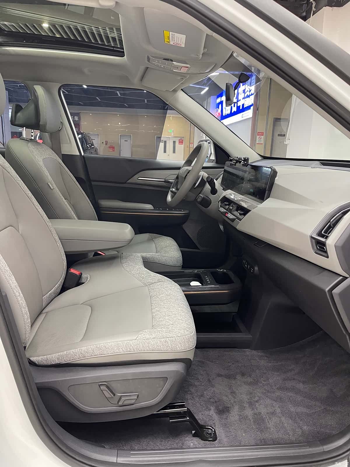 Kia EV5, 2024 8
