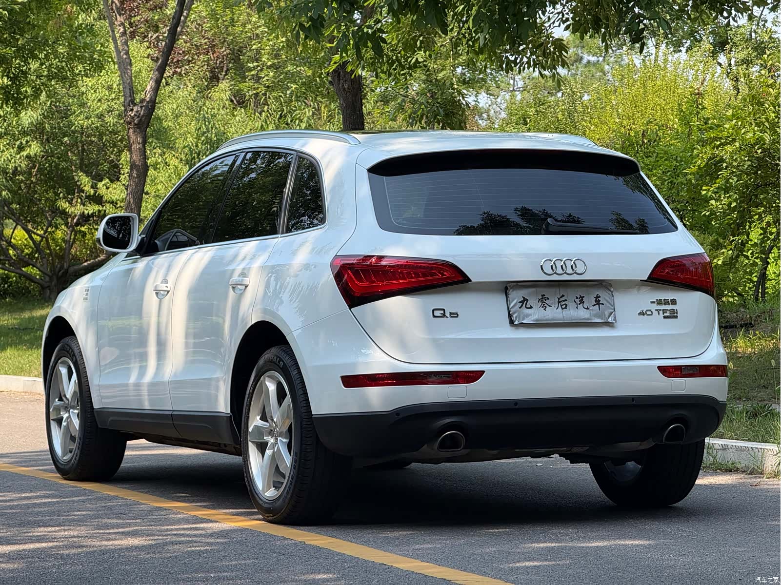 Audi Q5, 2015 3
