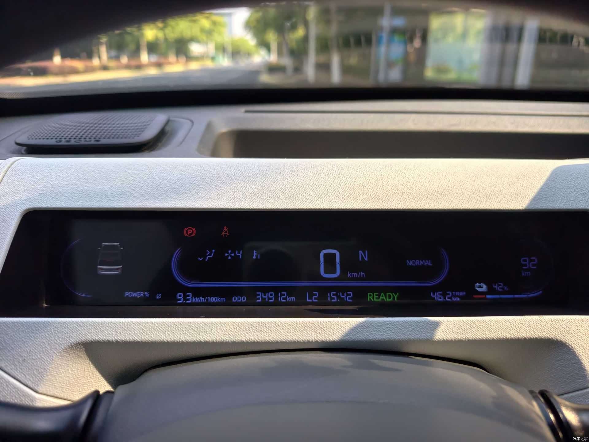 Geely Panda, 2023 18