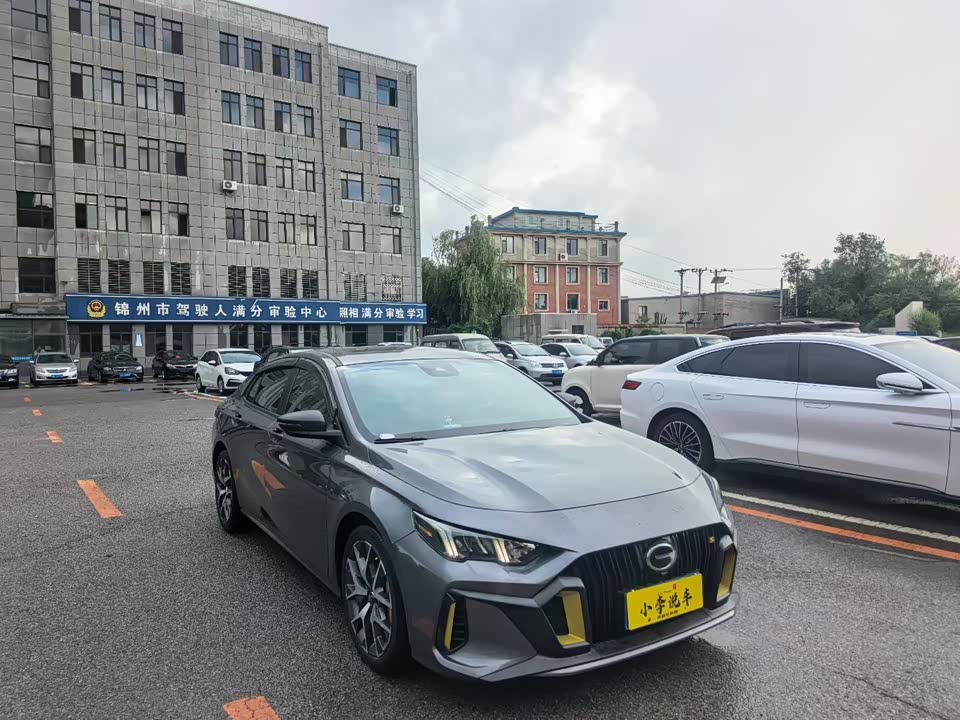 Trumpchi Shadow Leopard
