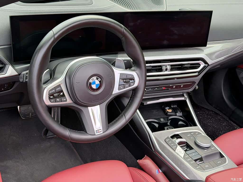 BMW 4 Series, 2023 6