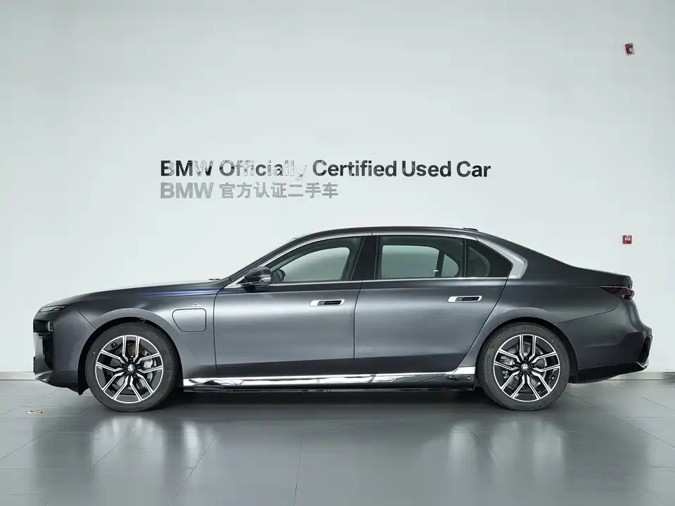 BMW i7 BMW i7