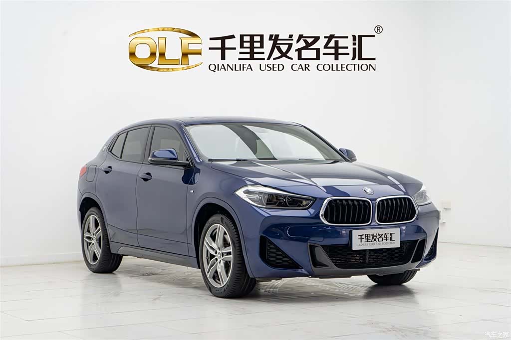 BMW X2, 2020 3