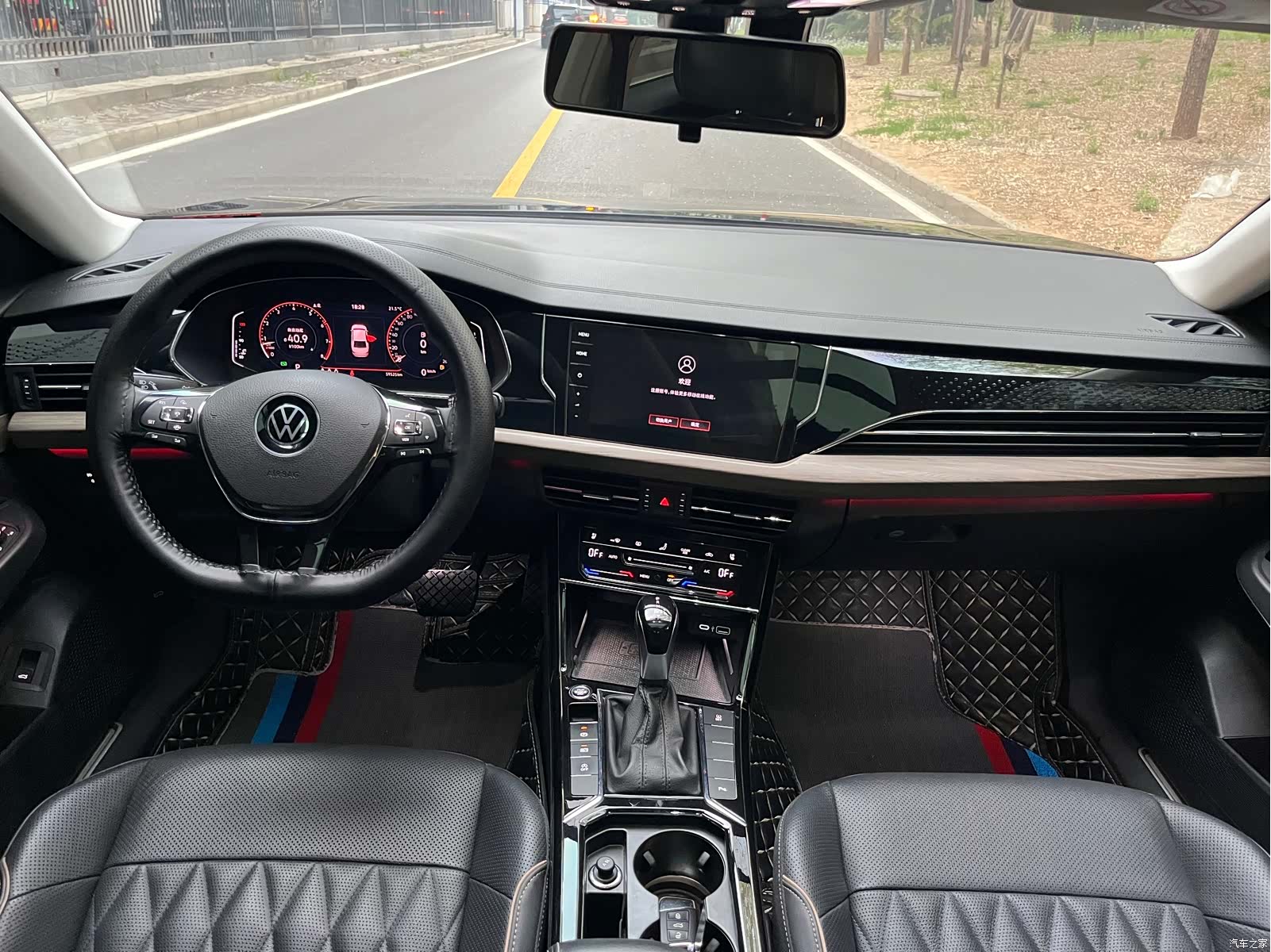 Volkswagen Passat, 2021 10