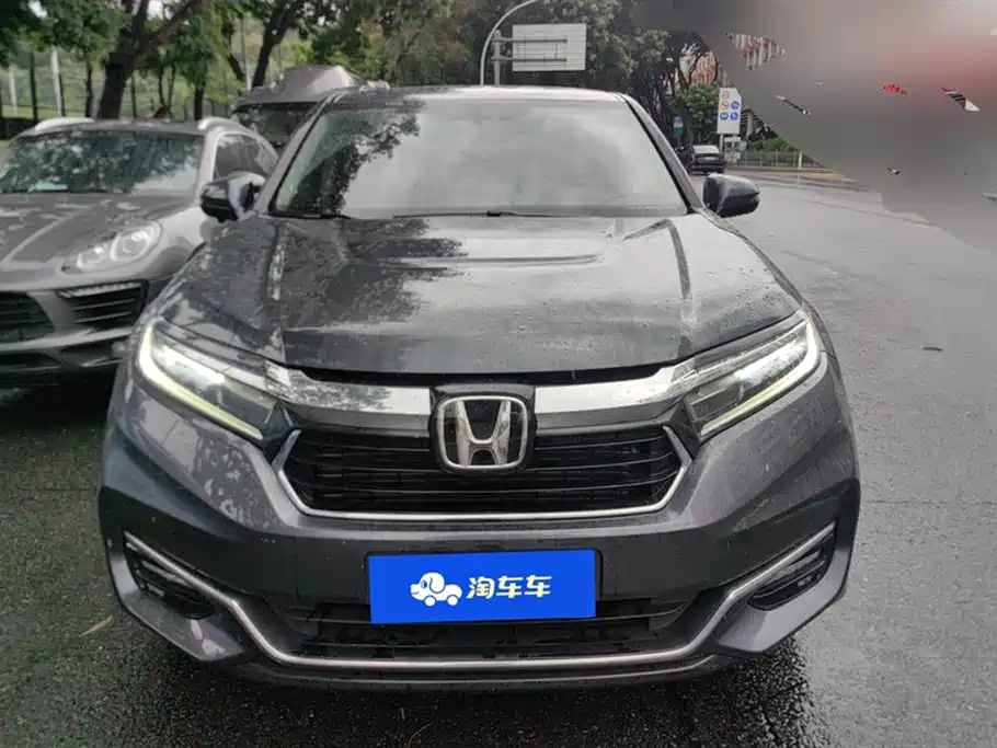 Honda Crown Road Honda Crown Road