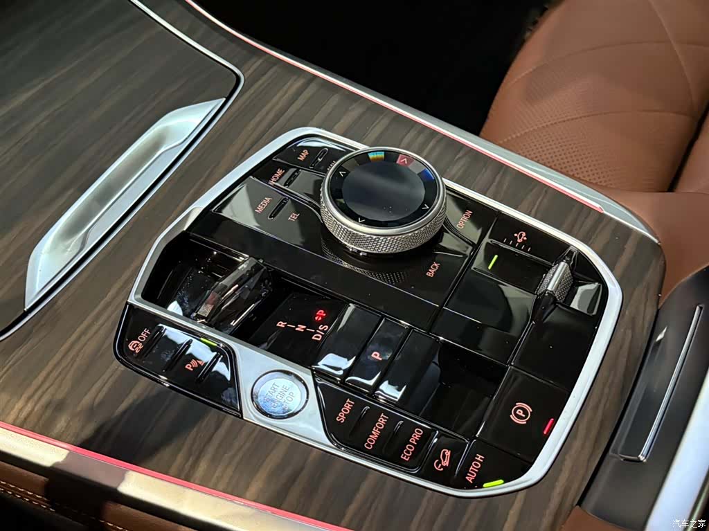 BMW X7, 2026 9