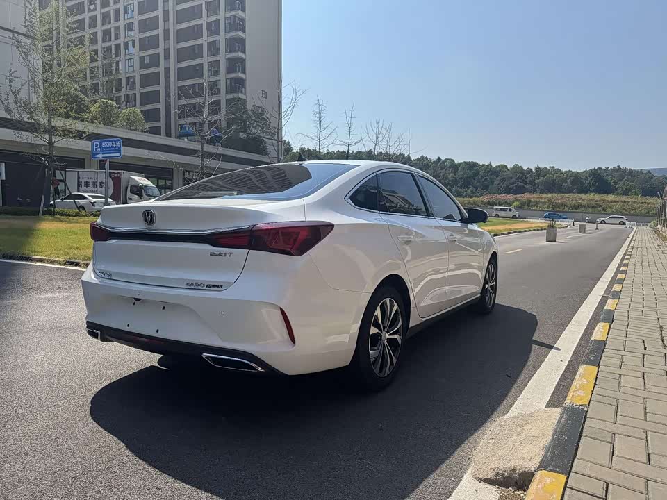 Changan Yidong