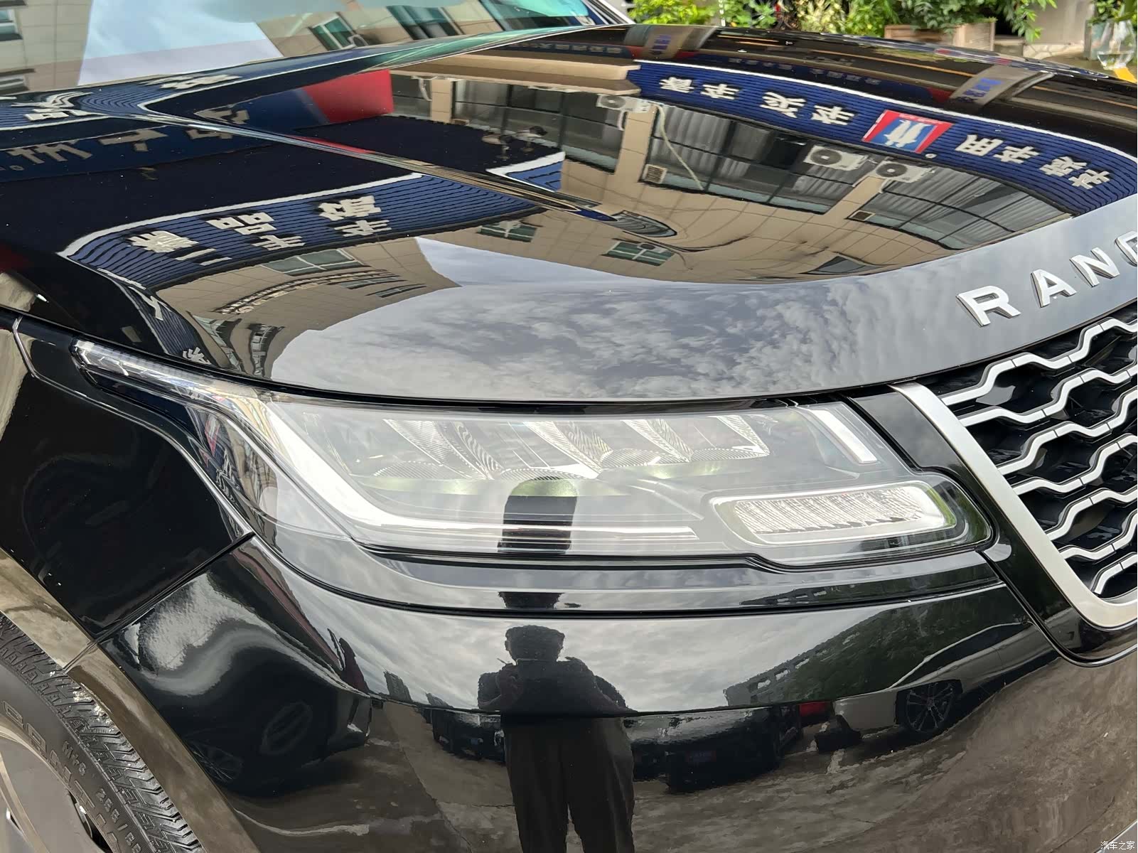 Land Rover Range Rover, 2021 34