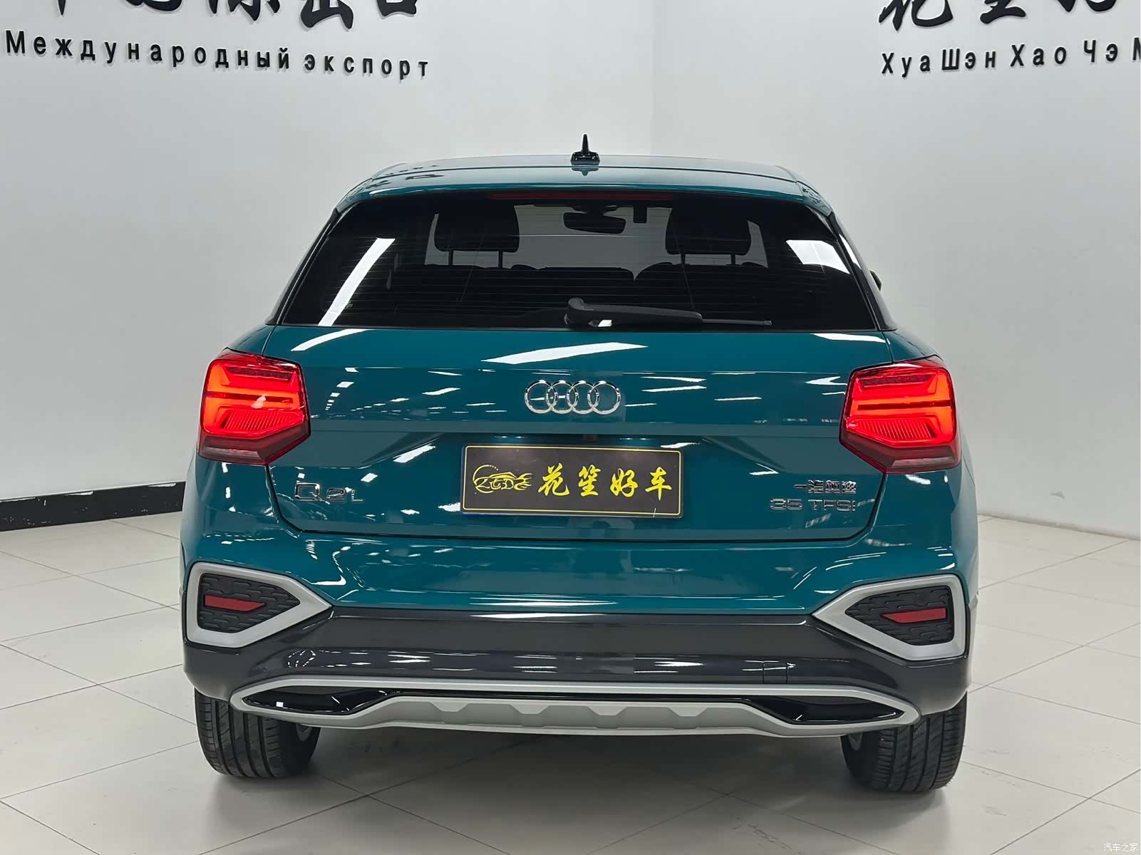Audi Q2L, 2022 6
