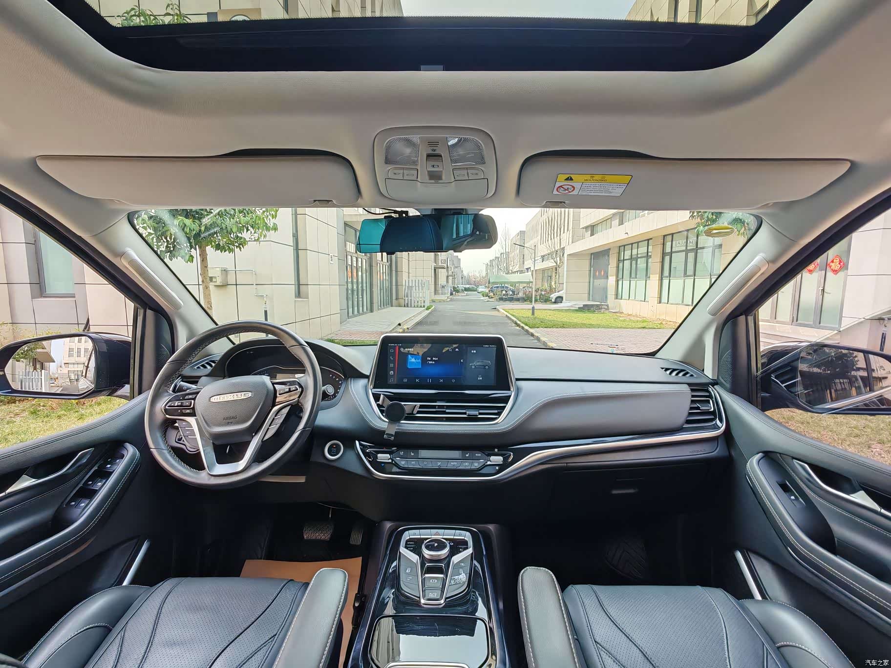 Maxus G20, 2022 7