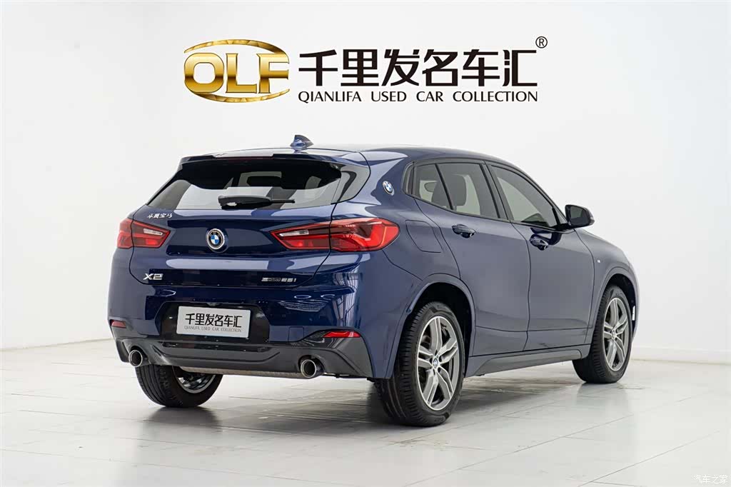 BMW X2, 2020 7