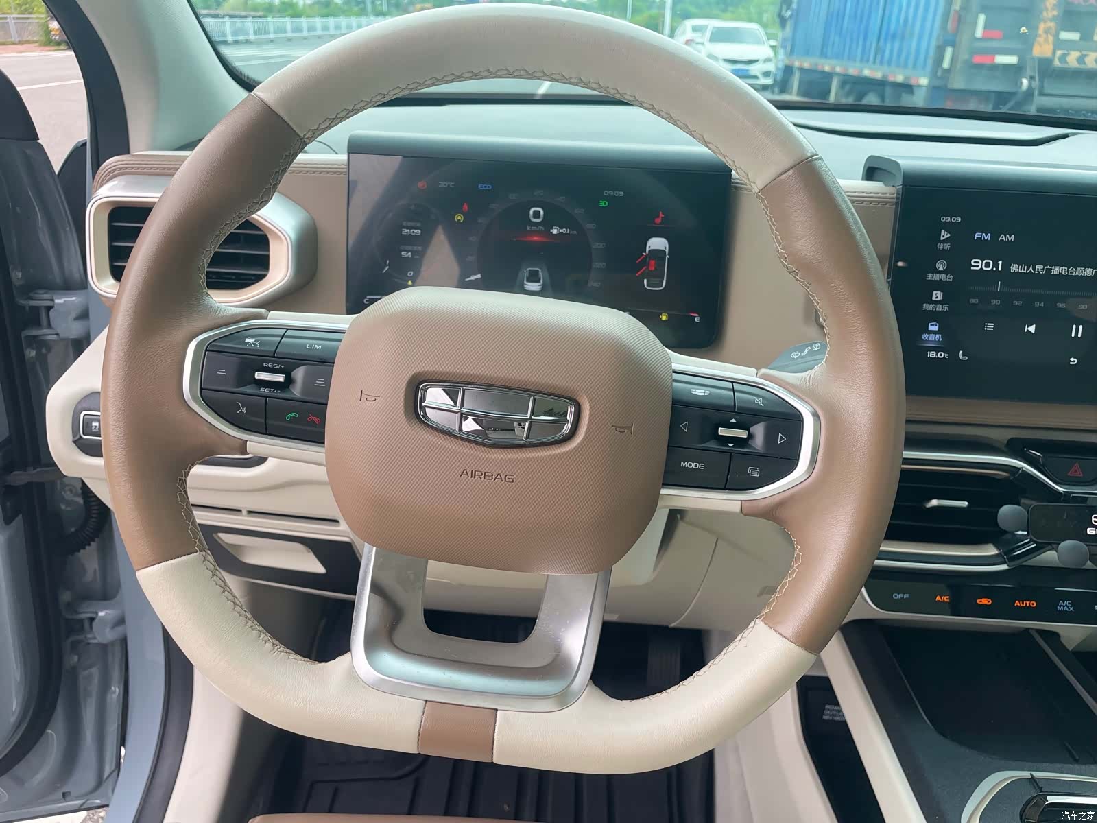 Geely Icon, 2020 19