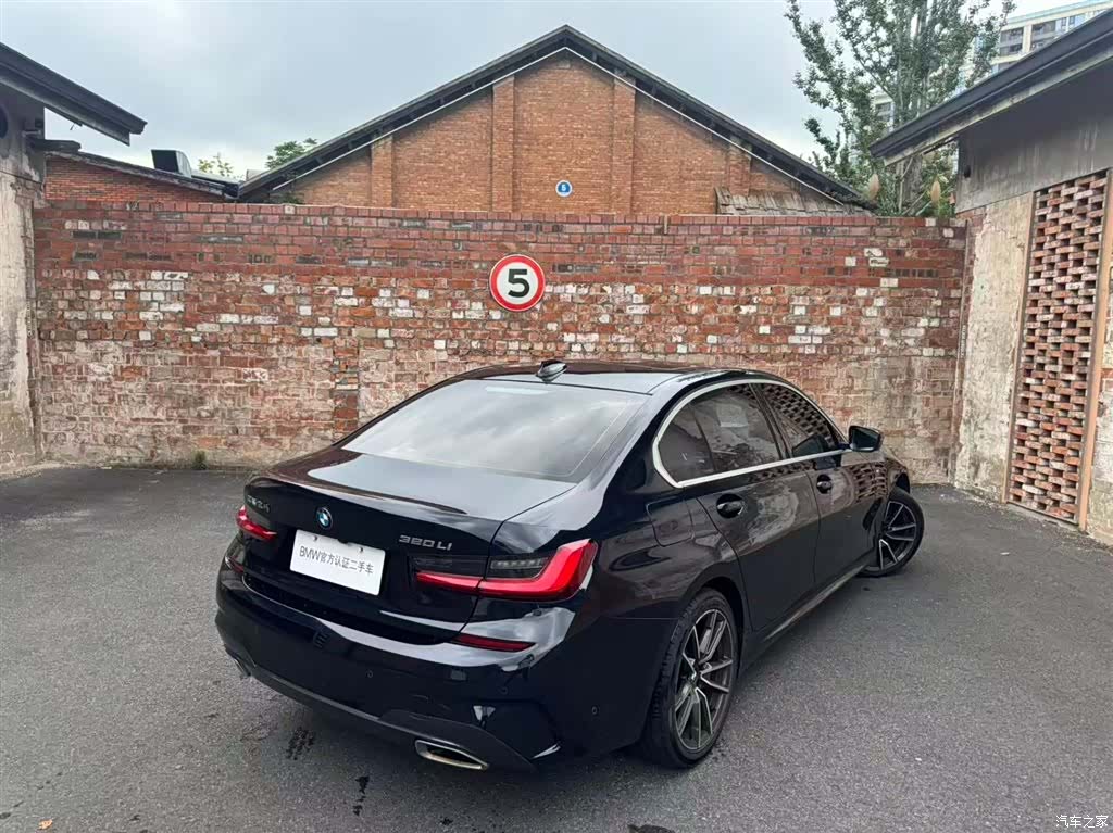 BMW 3 Series, 2020 2