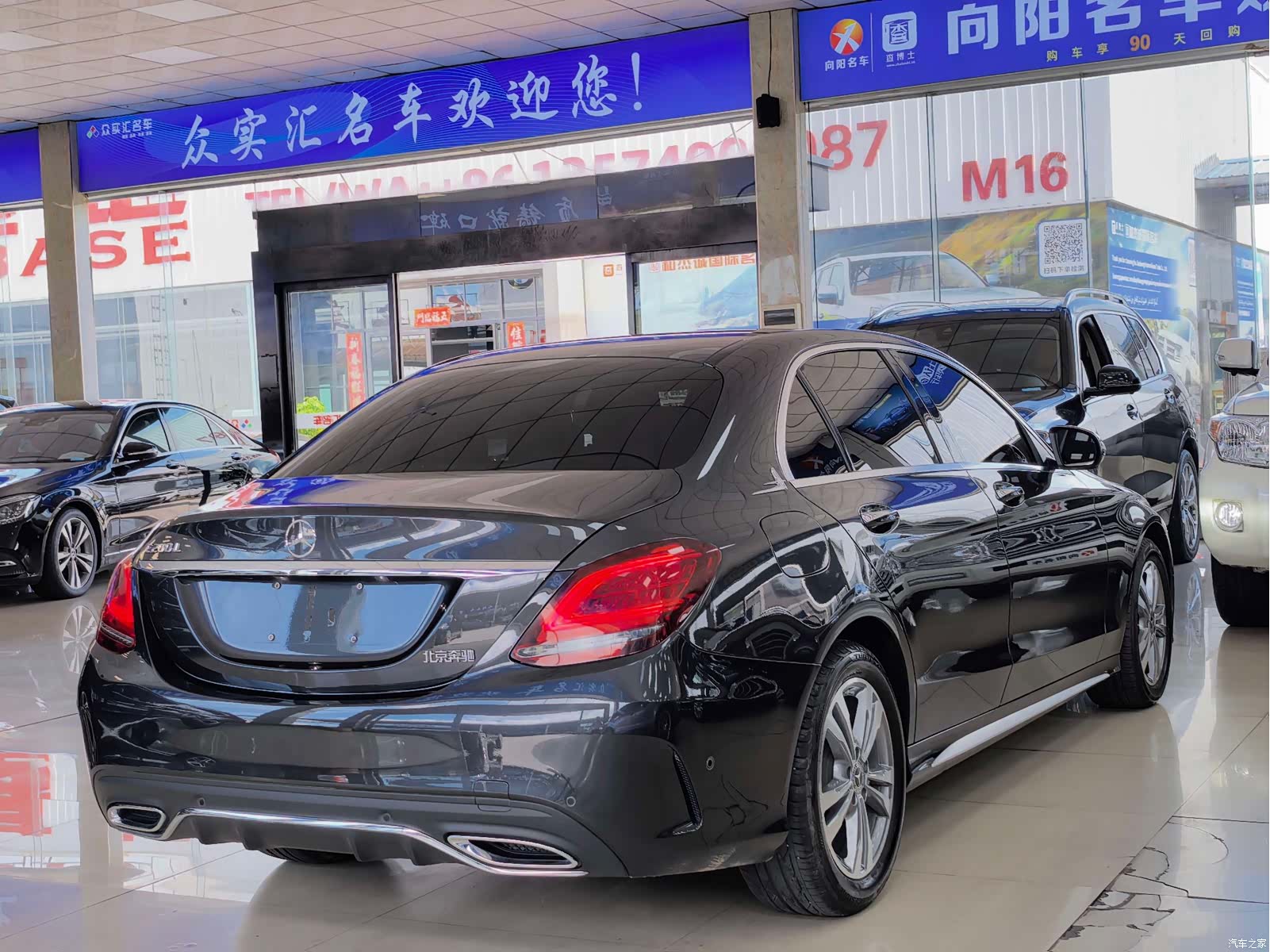Mercedes-Benz C-Class, 2022 6