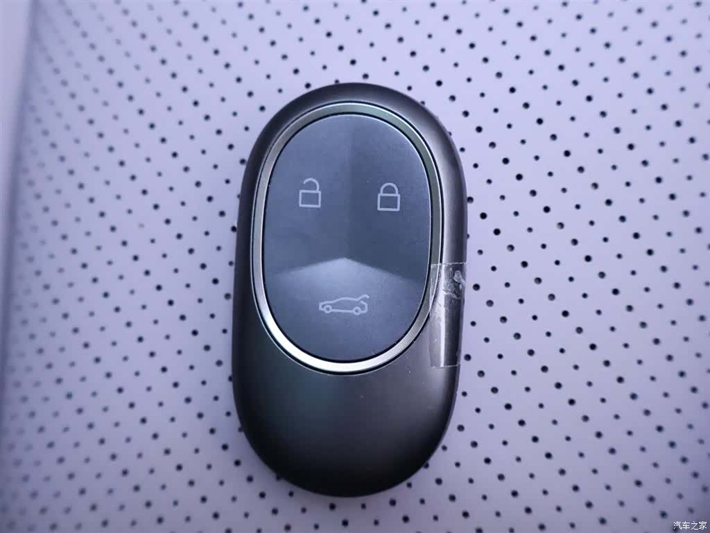NIO EC6, 2024 27