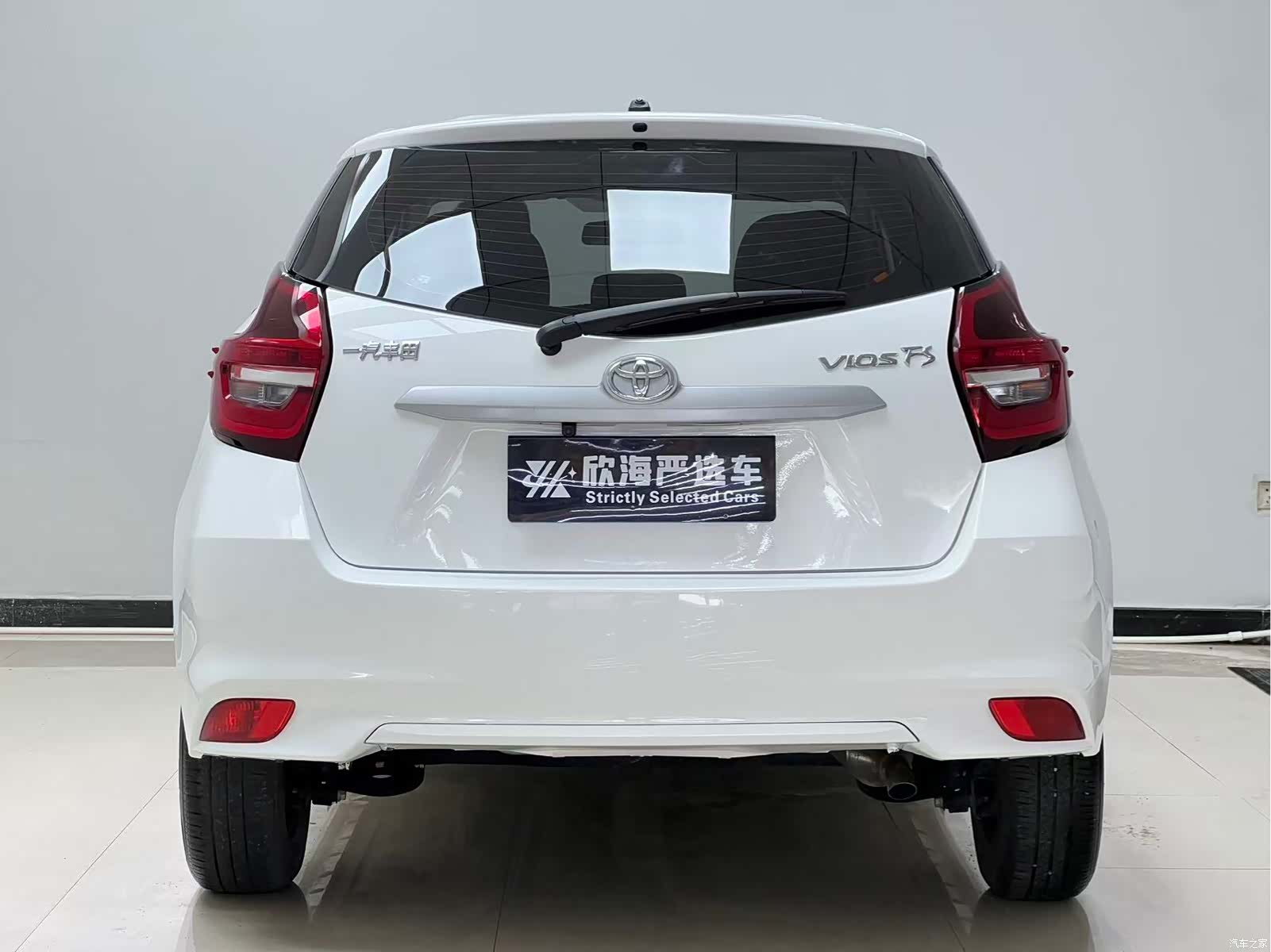 Toyota FS, 2022 все фото