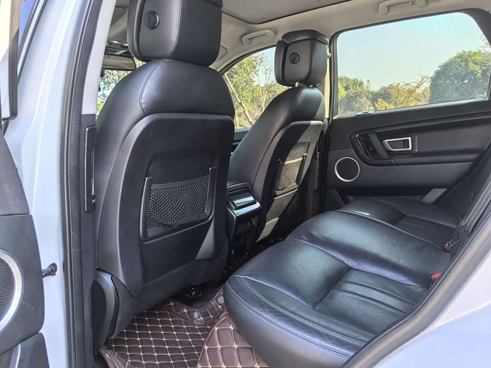 Land Rover Discover Shenxing