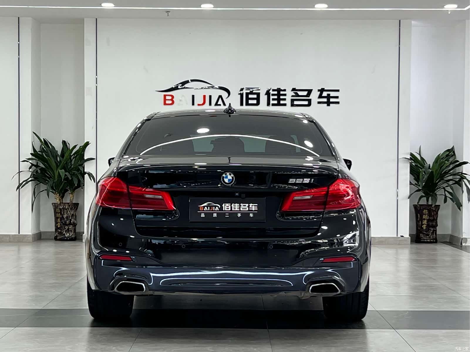 BMW 5 Series, 2018 6