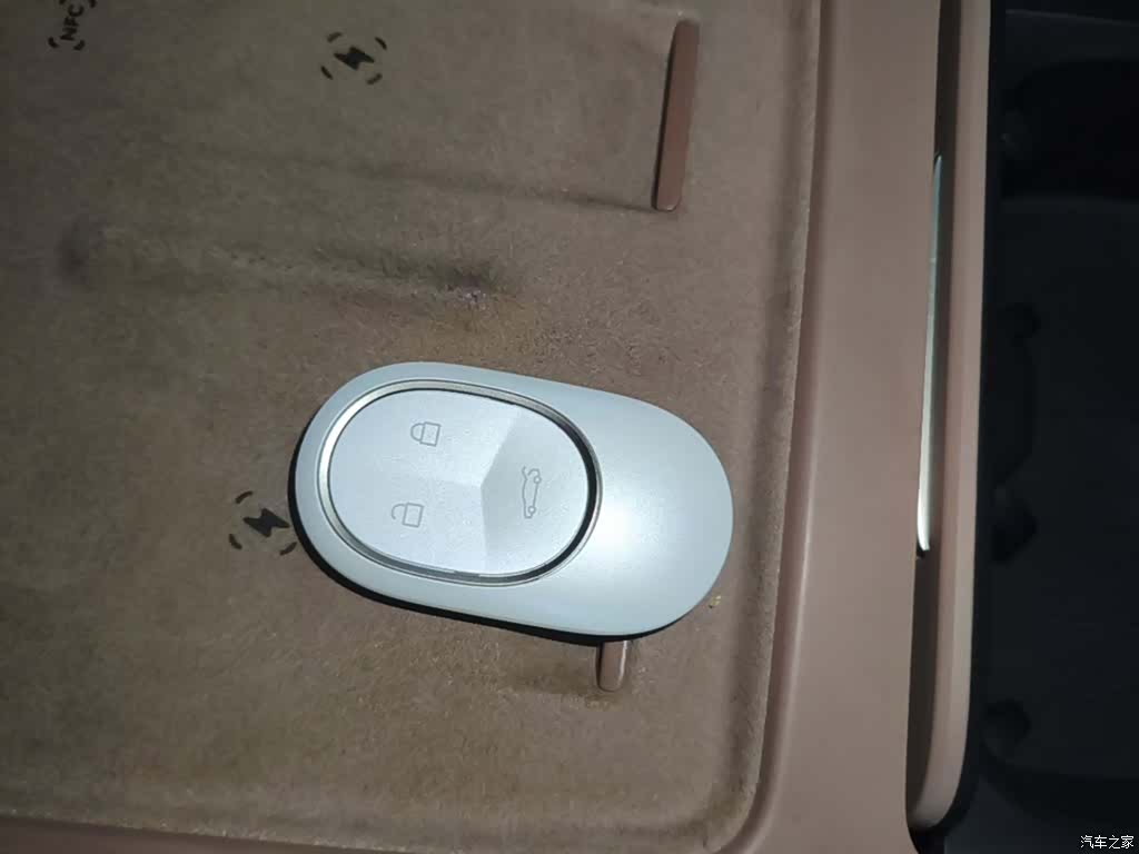 NIO ES6, 2025 9