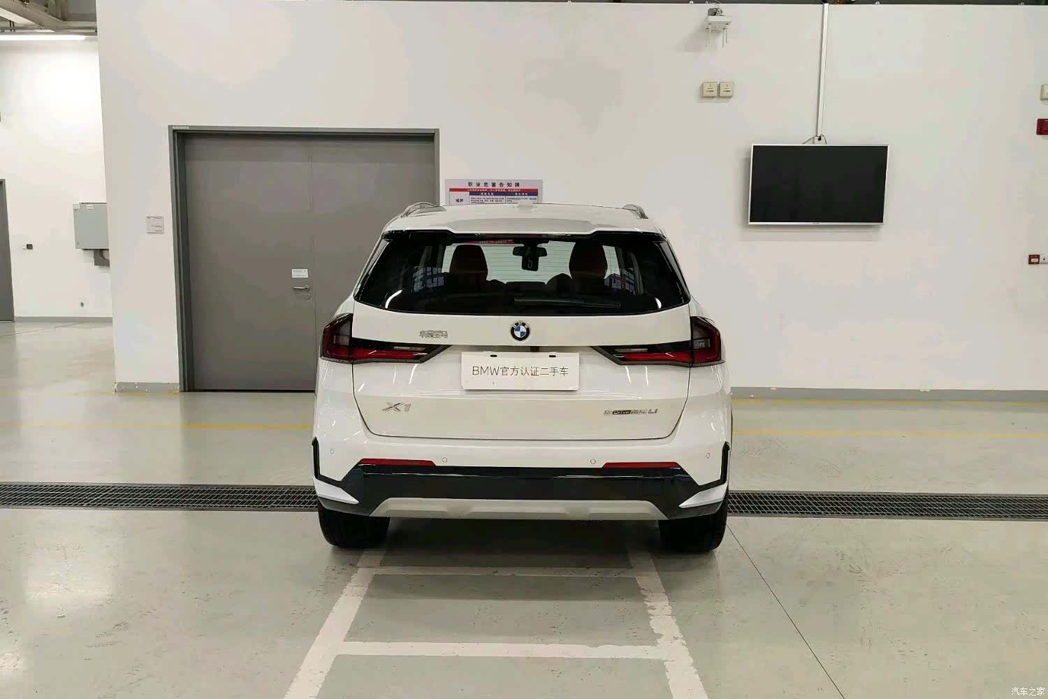 BMW X1, 2025 4