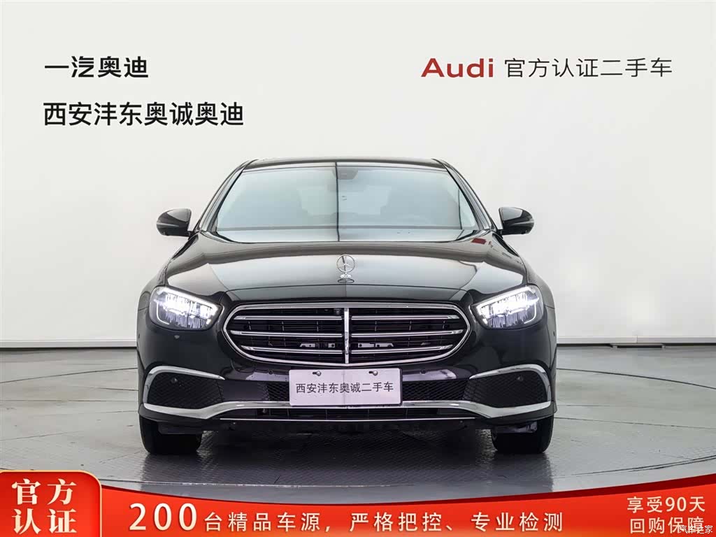 Mercedes-Benz E-Class, 2023 2