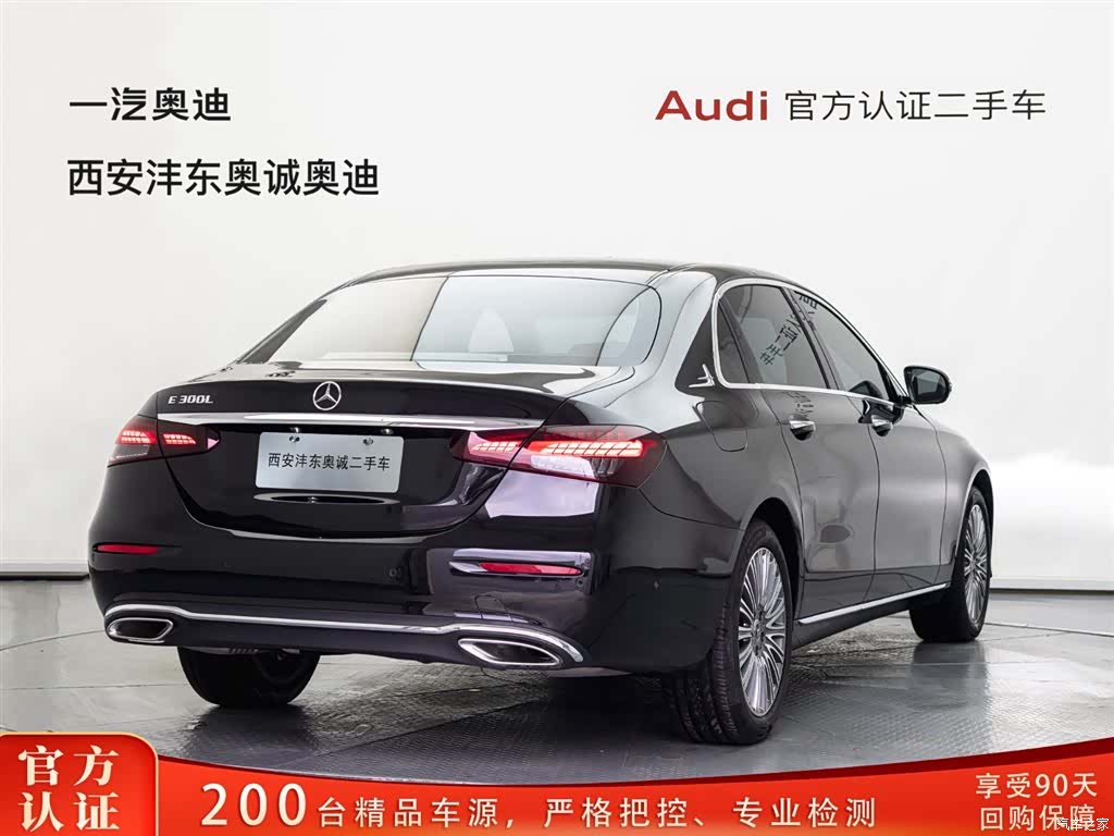 Mercedes-Benz E-Class, 2023 4
