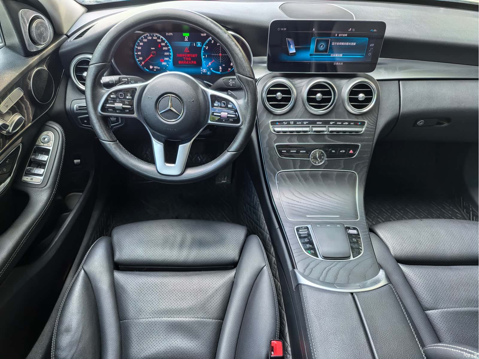 Mercedes-Benz C-Class, 2019 9