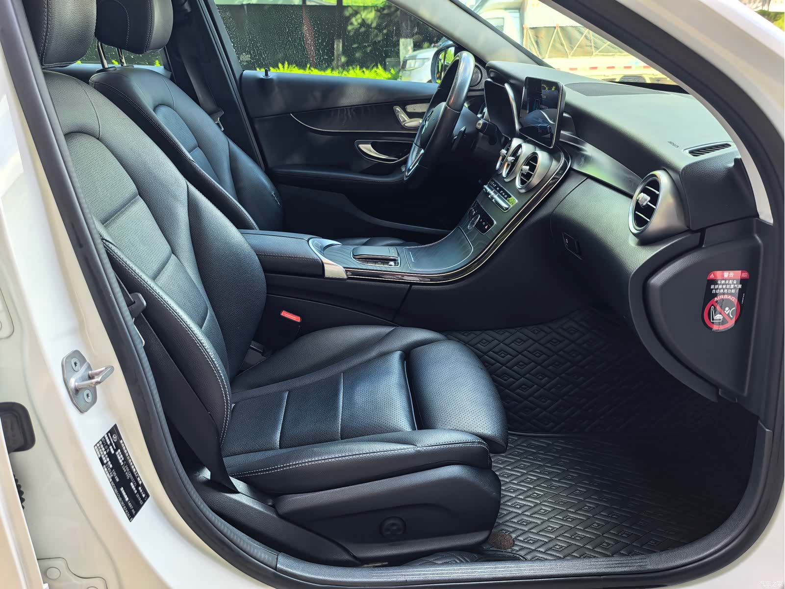 Mercedes-Benz C-Class, 2019 10