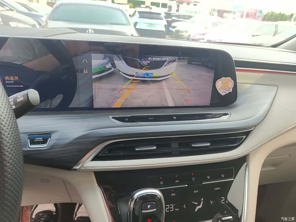 Buick GL8, 2024 13