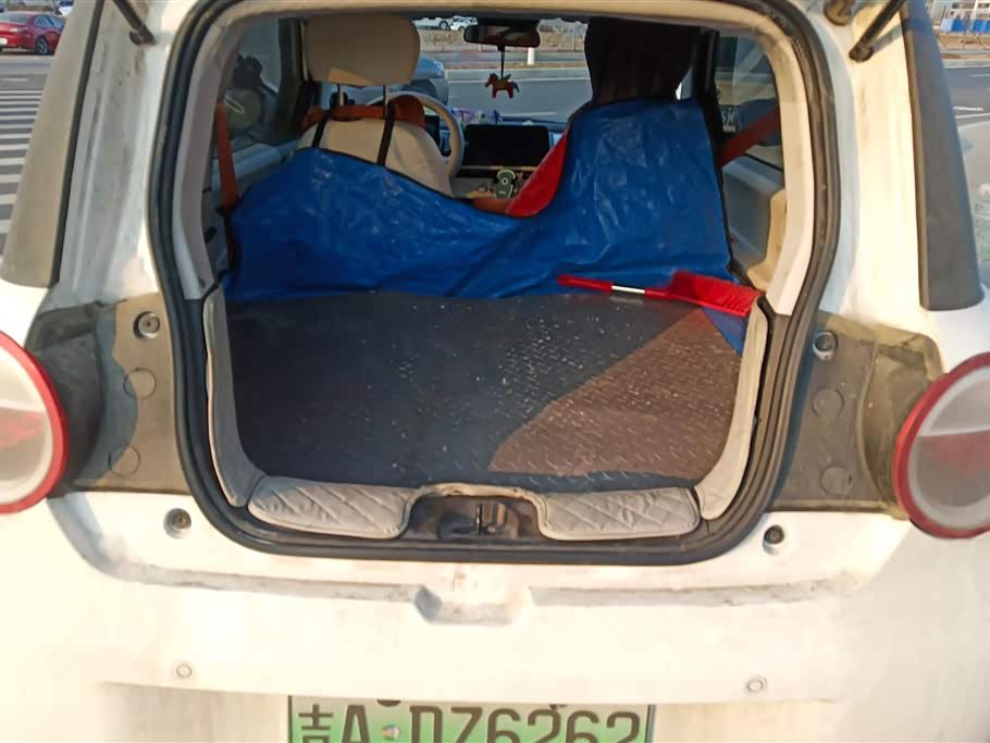 Changan Changan Lumin