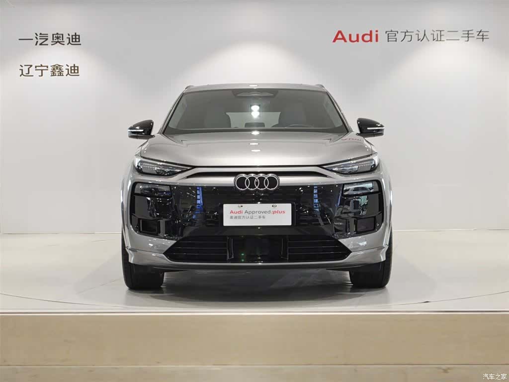 Audi e-tron, 2025 2